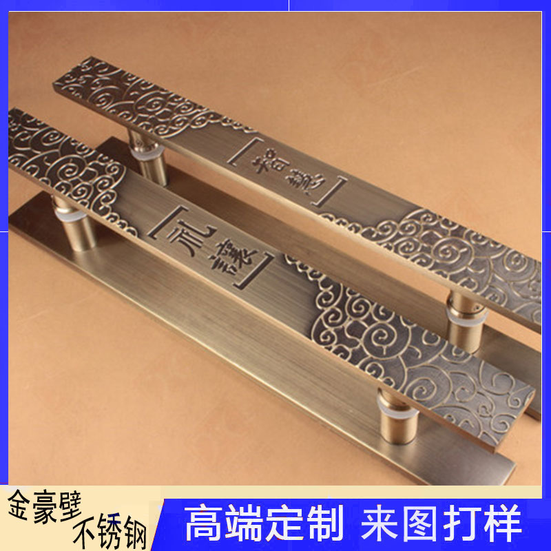 不銹鋼雕刻相對(duì)銅雕來說歸于新資源具備一些新長(zhǎng)處